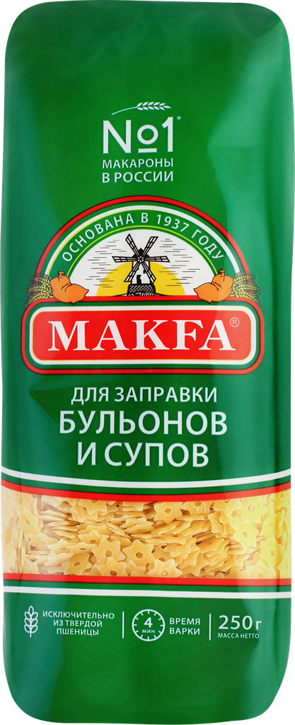 Макароны MAKFA Звездочки, 250г