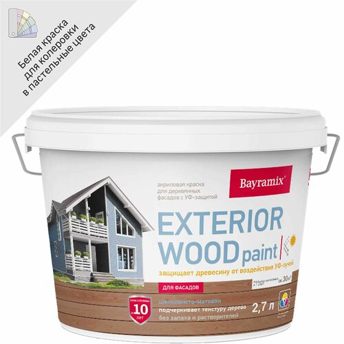 Краска для дерева Bayramix Exterior Wood цвет белый 2.7 л