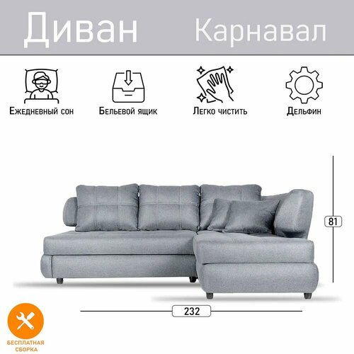 серебристый, серый