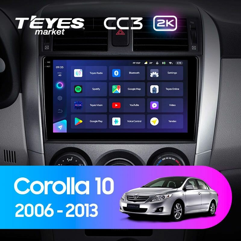 TEYES Магнитола CC3 2K 6 Gb 9.5" для Toyota Corolla 10 E140 E150 2006-2013 Вариант комплектации (F1) - Тонкая рамка с сохранением штатных воздуховодов 128 Gb