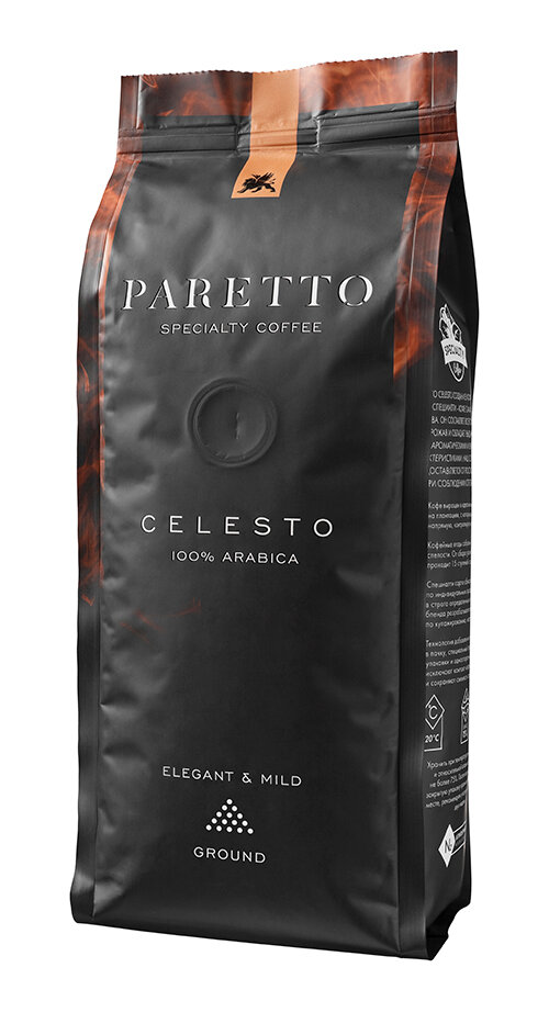 Кофе молотый PARETTO CELESTO, 250 г