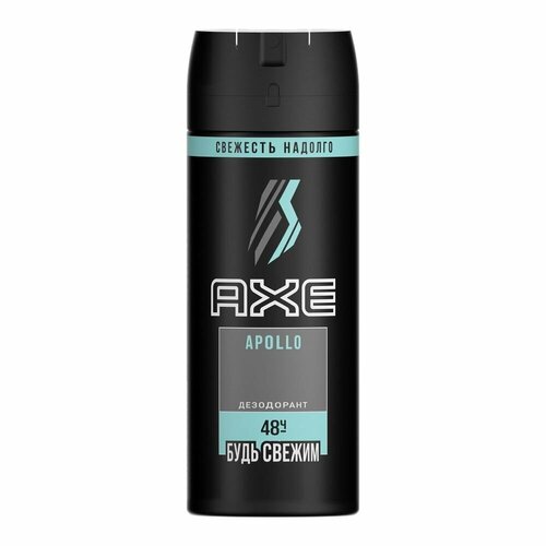 AXE Део спрей Аполло Лимитед Эдишн 150мл - AXE [8711700895675]