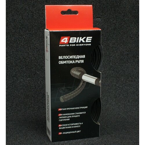 Обмотка руля 4Bike V044 черная