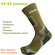 Носки спортивные Travel Green 38-42 2 пары