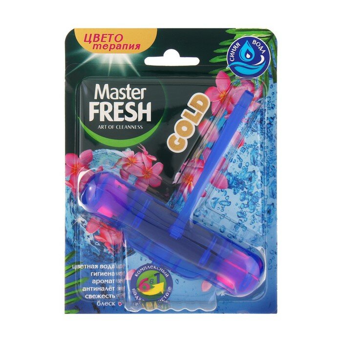 Master Fresh Блок для унитаза Master FRESH GOLD, Синяя вода 1шт