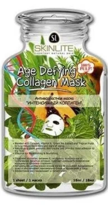 Маска для лица Skinlite Интенсивный коллаген 18мл - фото №5