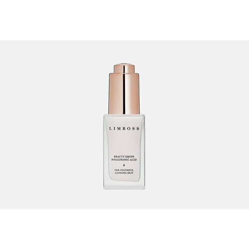 Увлажняющая сыворотка для лица Beauty Drops Hyaluronic Acid увлажняющая сыворотка для лица limboss beauty drops hyaluronic acid 30 мл