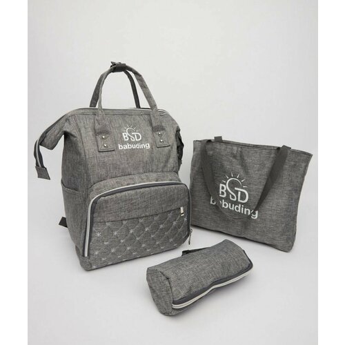 Рюкзак , серый