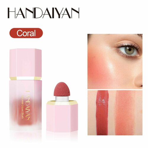 Жидкие матовые румяна HANDAIYAN CORAL