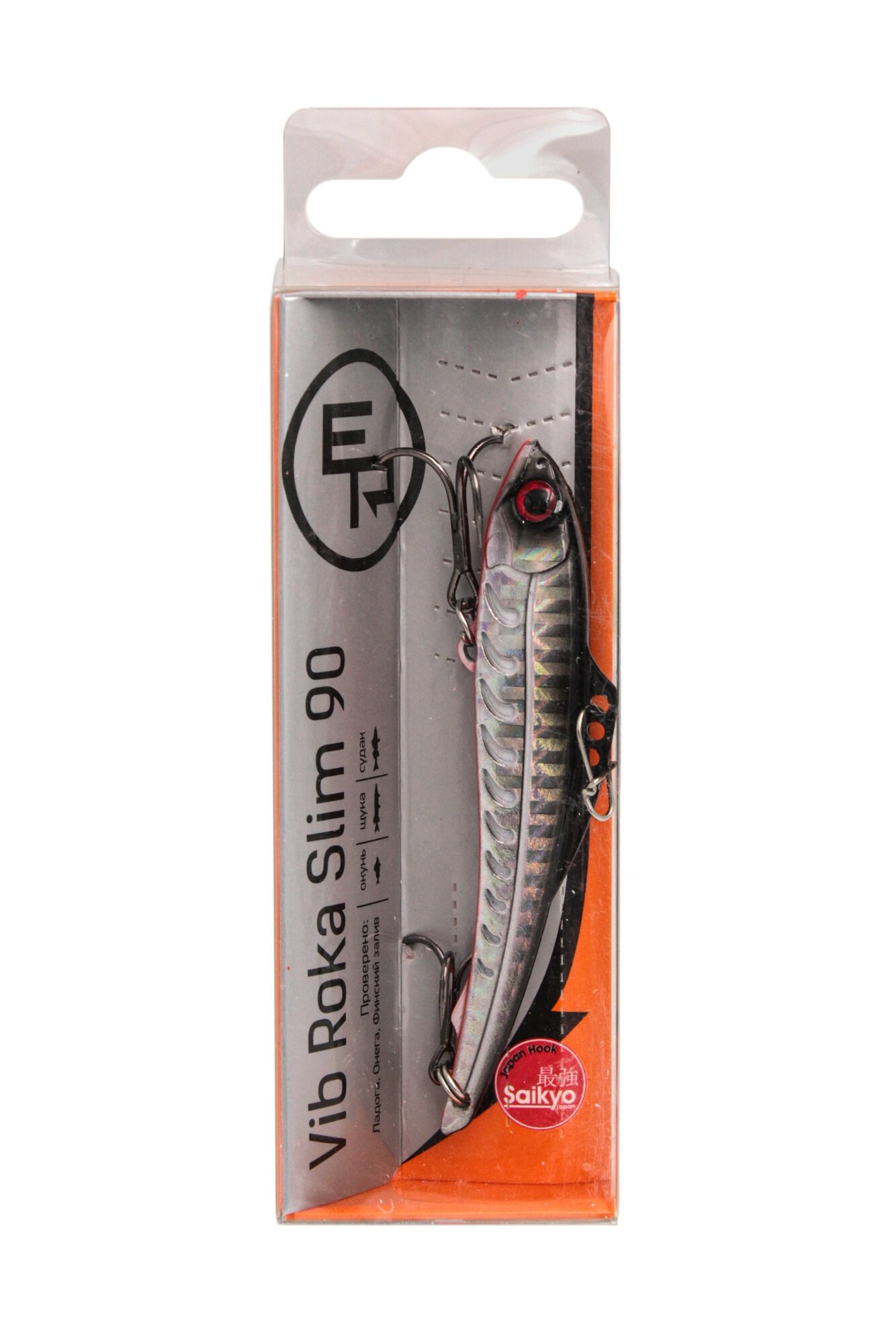 Приманка Ecopro VIB Roka Slim 90мм 28гр 030 Holo Silver