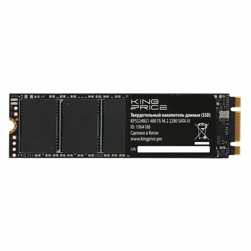 SSD накопитель KINGPRICE KPSS480G1 480ГБ, M.2 2280, SATA III, M.2, rtl