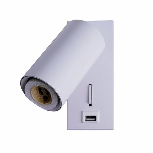 Светильник спот Brizzi Aras BR08081 GU10 10Вт кол-во ламп1шт Белый 2915₽