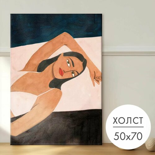фото Картина на холсте "релакс" 50x70 на стену для интерьера 28 kartin
