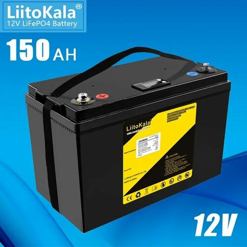 Аккумулятор литий-ионный 12v Lifepo4 150Ah Li-ion Liitokala