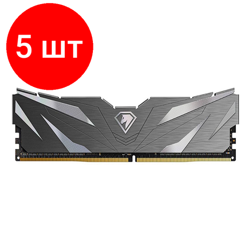 Комплект 5 штук, Модуль памяти Netac Shadow II DDR4 DIMM 8Gb 3200Мгц (NTSWD4P32SP-08K) оперативная память netac shadow rgb 8gb ddr4 3200 pc4 25600 c16 grey 16 20 20 40 1 35v xmp memory module ntsrd4p32sp 08e