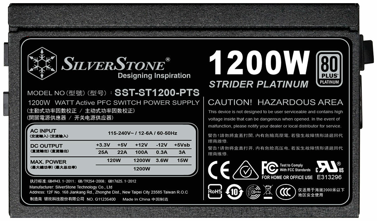 Блок питания ATX SilverStone 1200W, 80 Plus Platinum, Active PFC, 120mm fan, fully modular RTL - фото №9