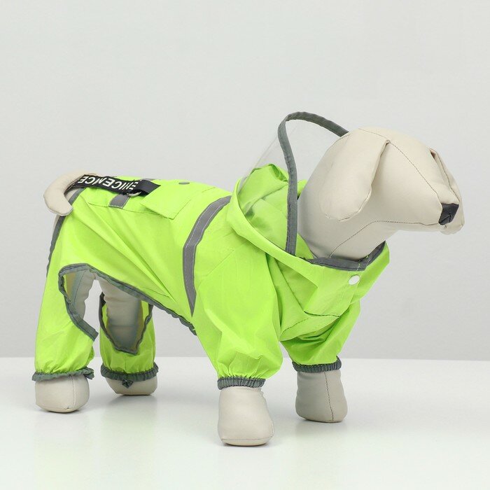 Комбинезон для собак, демисезонный с козырьком, размер 2ХL (ДС 45, Ог 62, ОШ 47 см), зелёны 98544