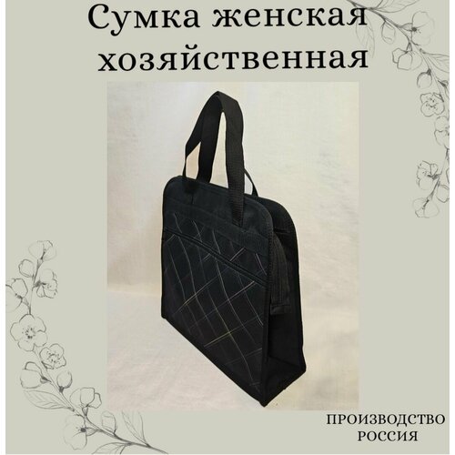 фото Сумка шоппер kronbag, черный