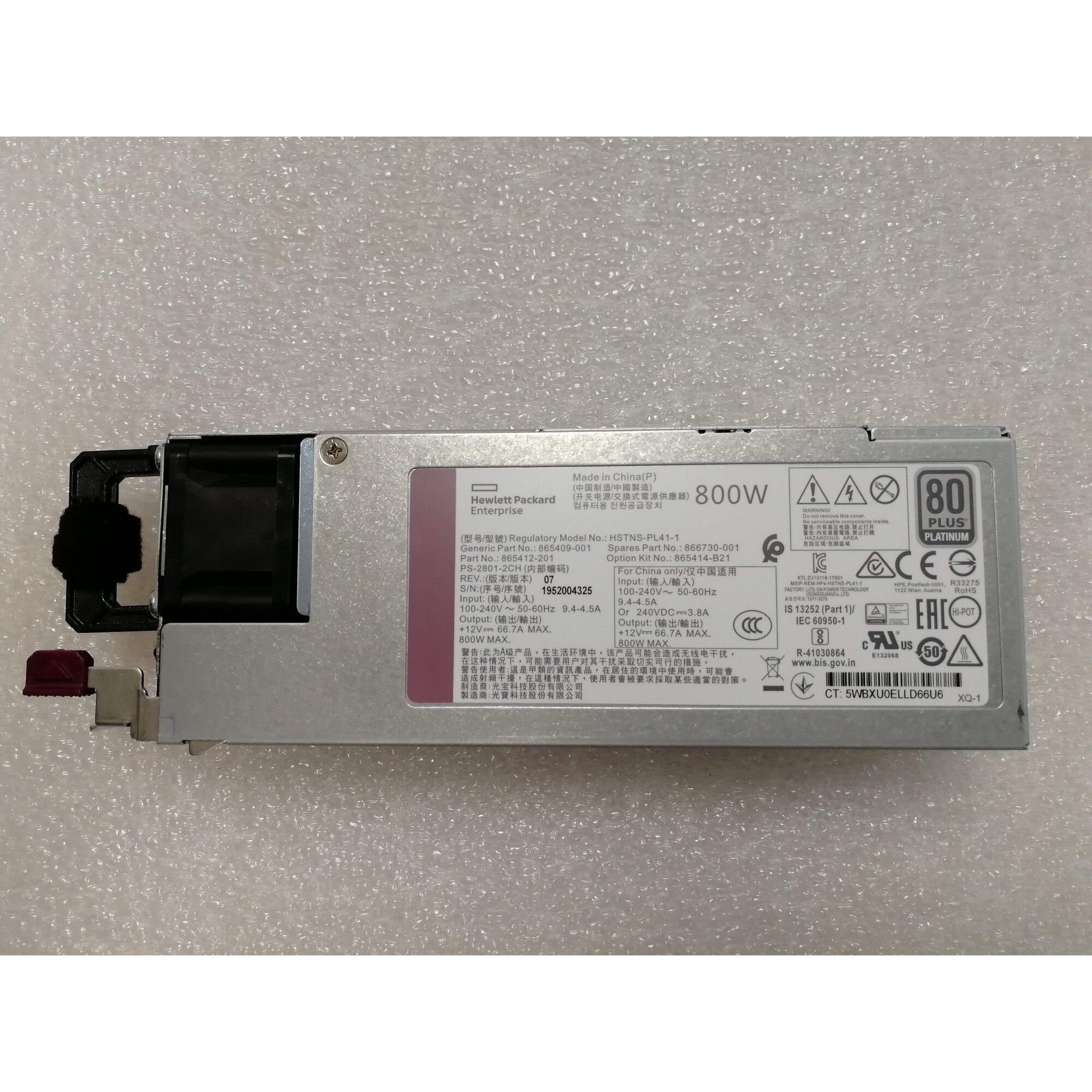 Блок питания HPE 800W Flex Slot Platinum Hot Plug Low Halogen Power - фото №11