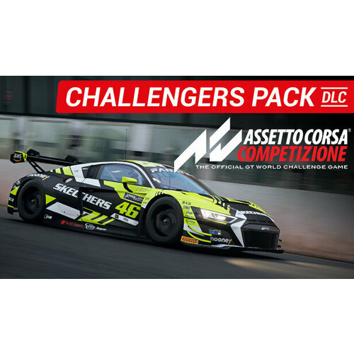 Дополнение Assetto Corsa Competizione - Challengers Pack DLC для PC (STEAM) (электронная версия) assetto corsa competizione 2023 gt world challenge дополнение [pc цифровая версия] цифровая версия