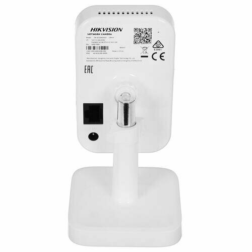 Камера видеонаблюдения Hikvision DS-2CD2423G2-I(2.8mm) - фото №20