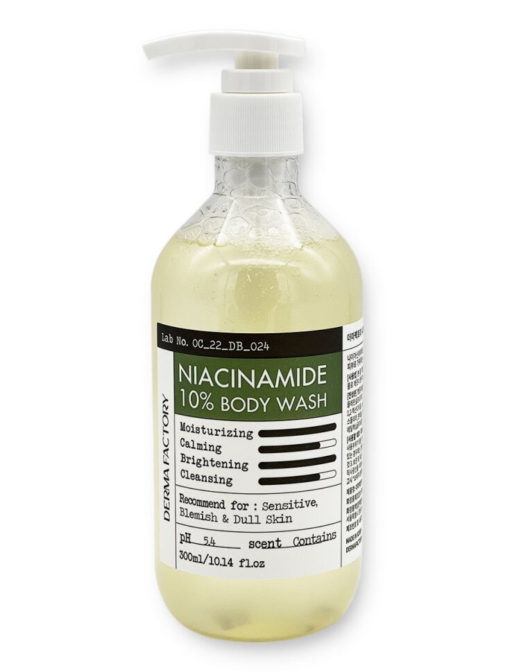 Гель для душа Derma Factory Niacin-Amide 10% с ниацинамидом - фото №14
