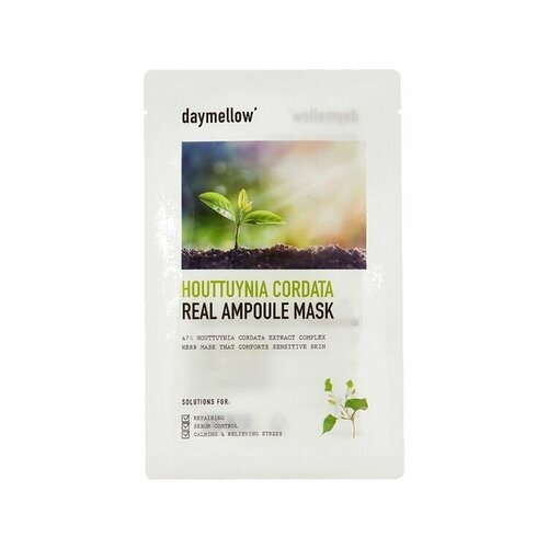 Тканевая маска для лица с экстрактом хауттюйнии daymellow' HOUTTUYNIA CORDATA REAL AMPOULE MASK