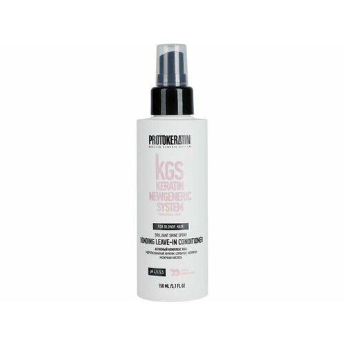 Несмываемый бондинг-кондиционер с термозащитой PROTOKERATIN Brilliant Shine Bonding Leave-in Conditioner