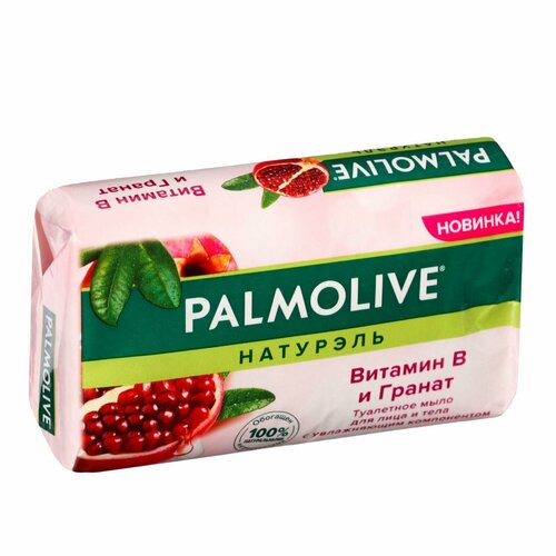 Туалетное мыло Palmolive Натурэль с витамином В и гранатом, 90 г
