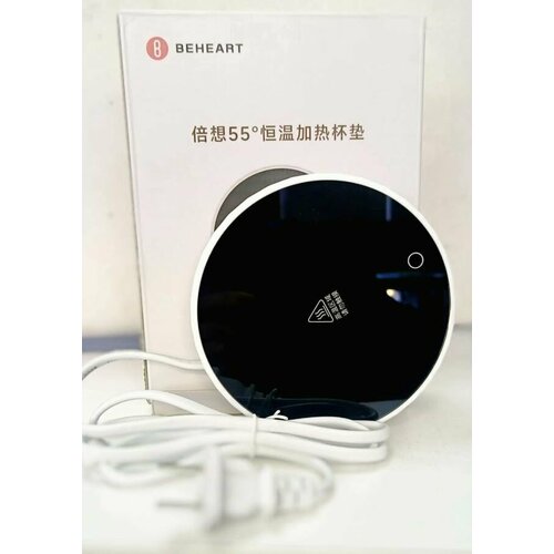 Подставка с подогревом для Чашки 55 градусов Xiaomi Beheart A06 черный 1090₽