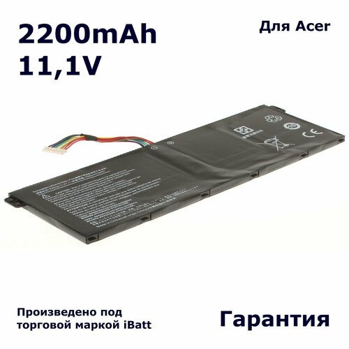 Аккумулятор iBatt 2200mAh, для ASPIRE ES1-311-P5DF Extensa 2519-P5PG 2519-C7TA Aspire ES1-111-C7MH