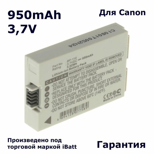 Аккумулятор 950mAh для для фотокамер и видеокамер Canon zcc ct tcmt110204 hf ybc152 tcmt110208 hf ybc152 tcmt110208 hf ybc251 tcmt110208 hf ybd102 твердосплавные пластины с чпу 10 шт кор