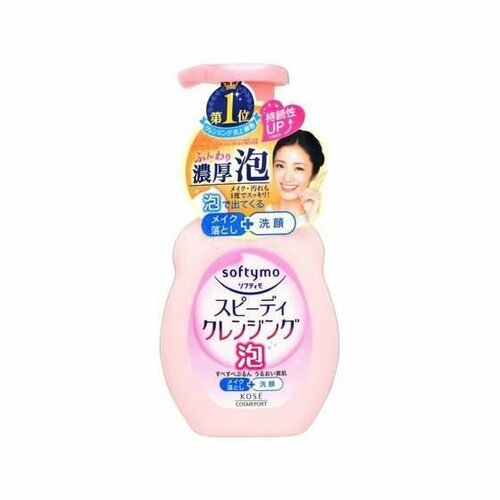 KOSE Пенка очищающая для умывания и удаления макияжа Softymo Speedy Cleansing Foam с цветочно-фруктовым ароматом, 200мл