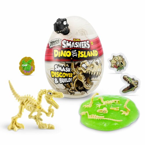 игрушка zuru smashers dino island t rex battles черный 40 см Игрушка Zuru Smashers Dino Island Nano Egg