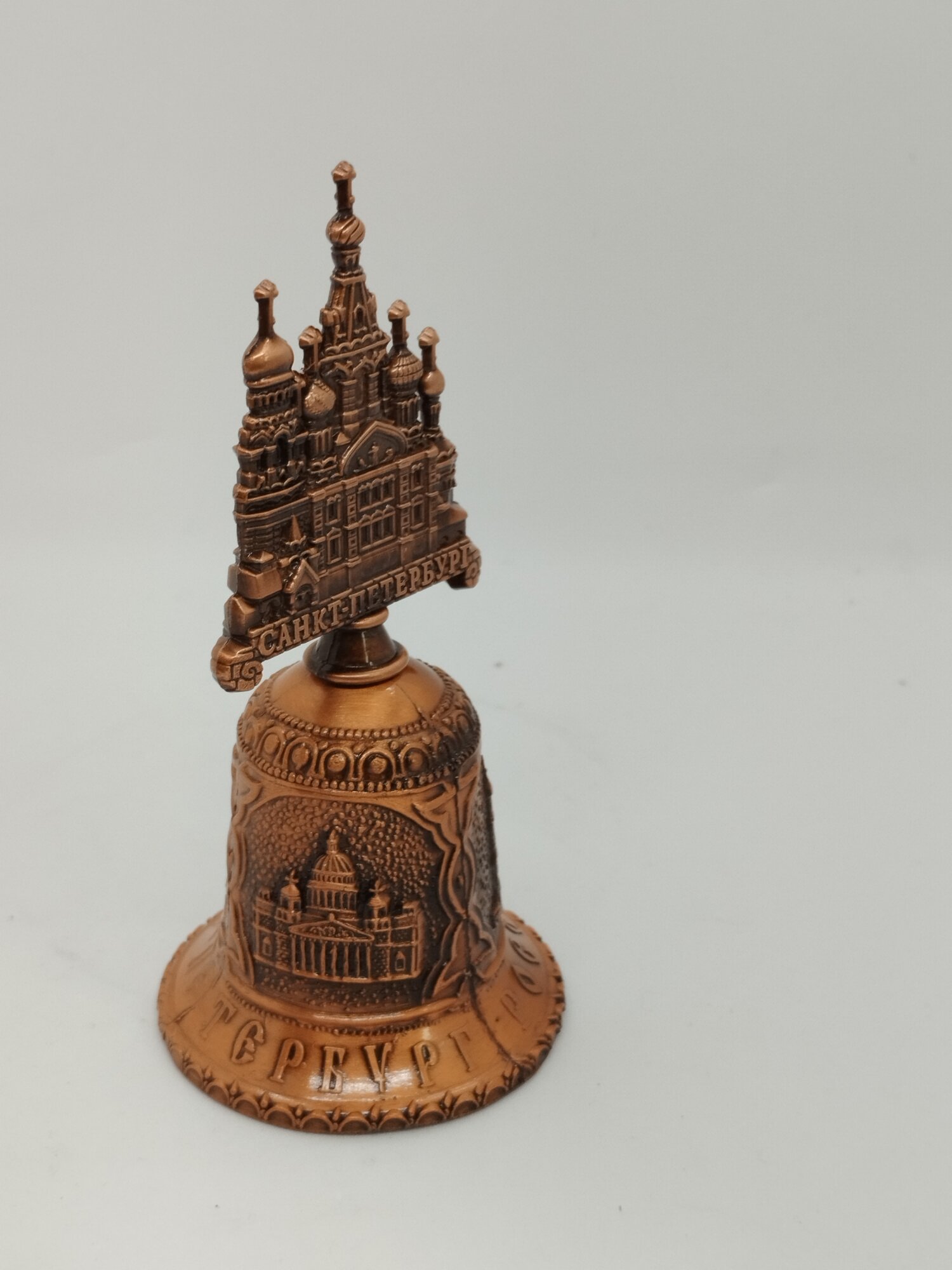 Колокольчик "Спас-на-Крови", медь — фото 1