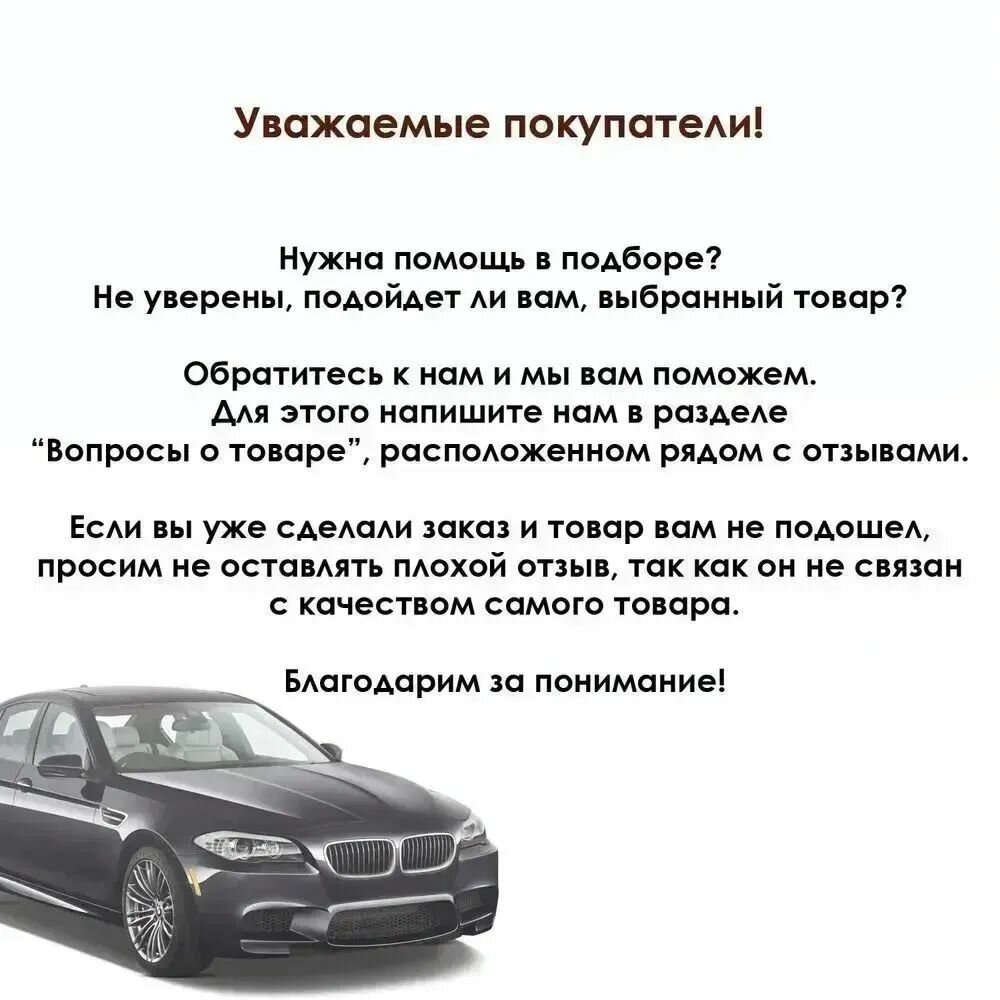 Защита редуктора Автоброня Hyundai Creta, сталь 2 мм - фото №20