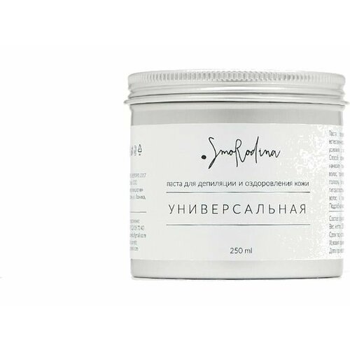 Набор для домашней депиляции SmoRodina Universal 3371₽