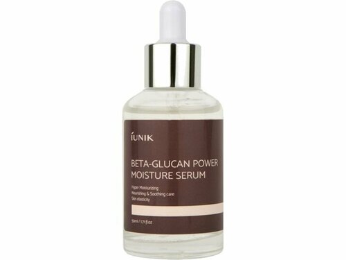 Сыворотка с бета-глюканом 98% iUNIK Beta Glucan Power Moisture Serum