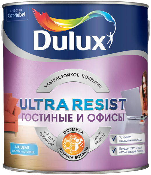 Краска интерьерная DULUX Ultra Resist 5747797 матовая 2.5 л