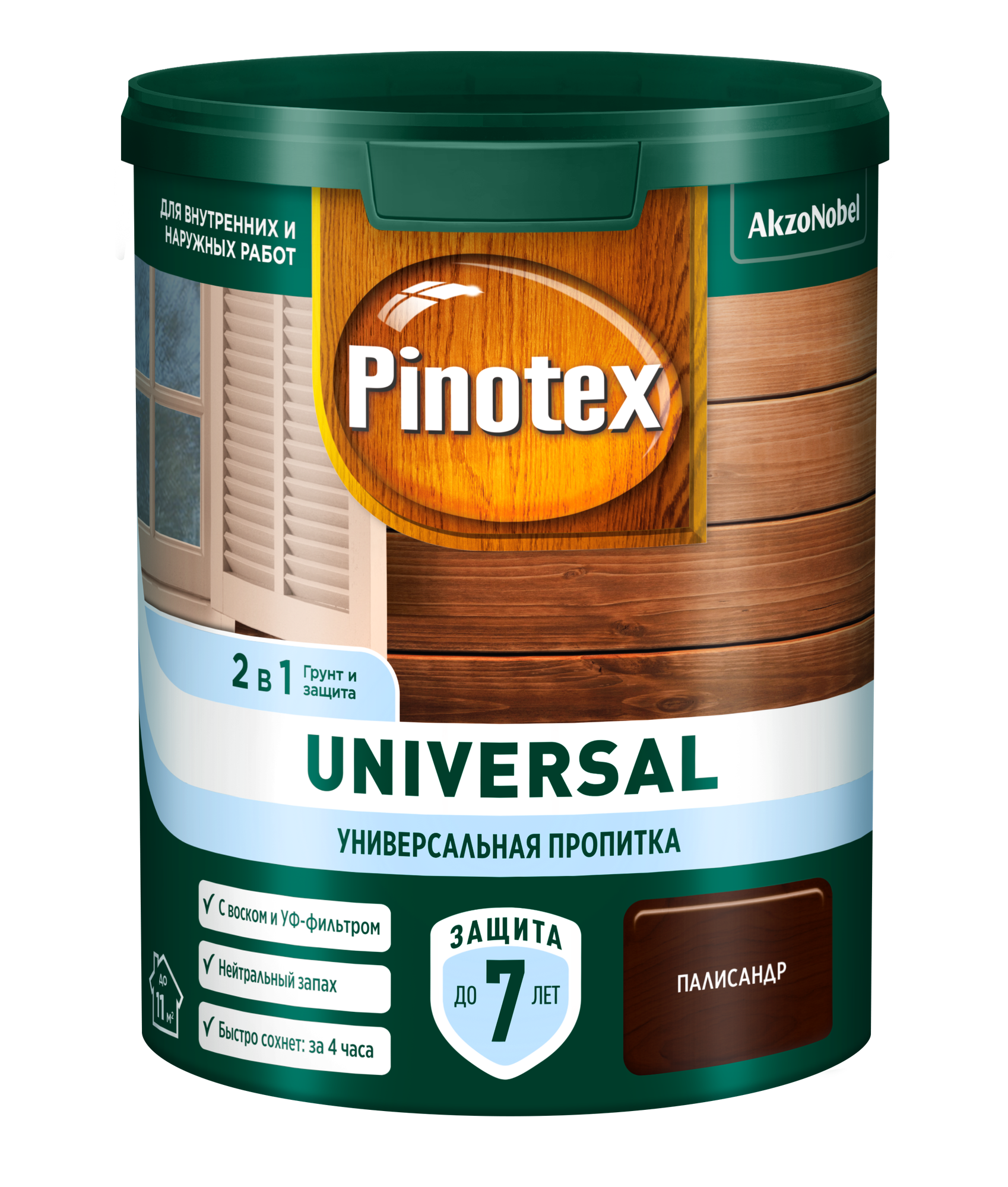 Пропитка Pinotex Universal 2 в 1 Палисандр 0,9л