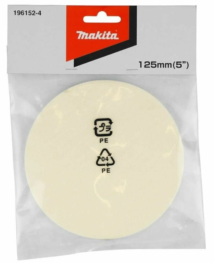 Насадка из фетра Makita 196152-4 125 мм