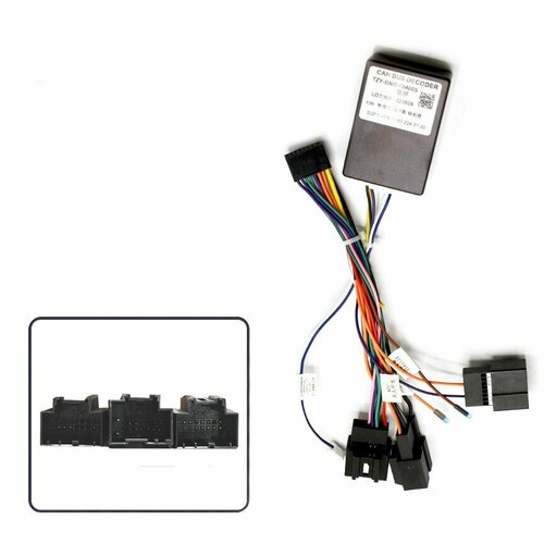 Проводка питания для CHEVROLET Captiva CANBUS 3335₽