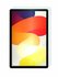 Защитное стекло Glass Pro для планшета Xiaomi Redmi Pad SE (2023)...