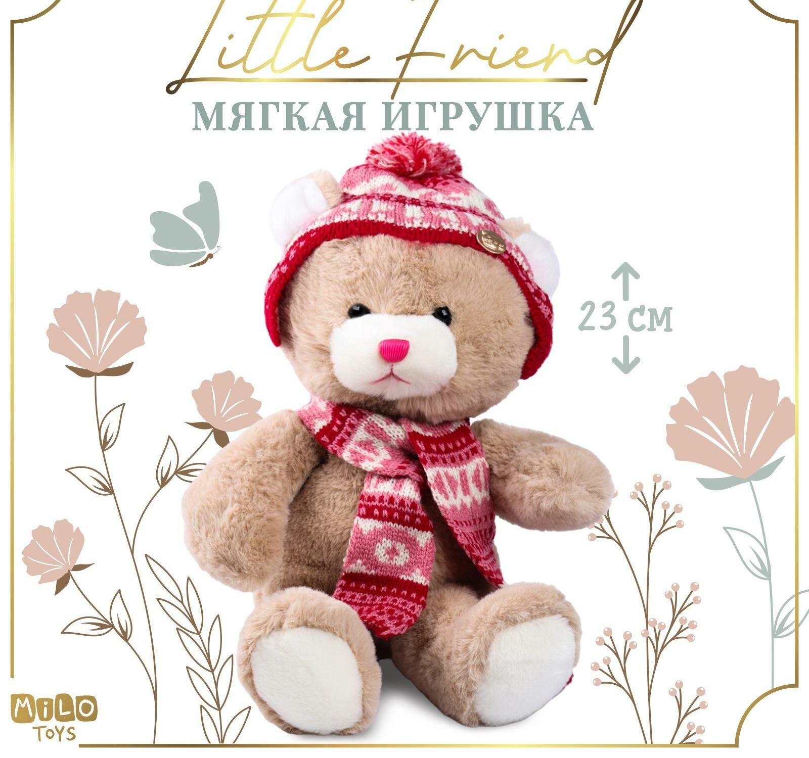 Мягкая игрушка "Little Friend", мишка в шапке и шарфе, цвет розовый