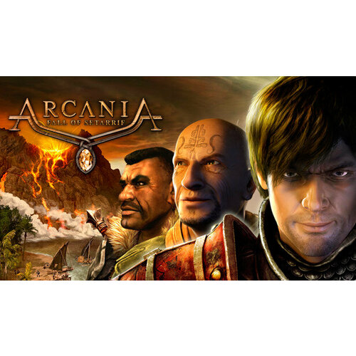 Игра ArcaniA: Fall of Setarrif для PC (STEAM) (электронная версия) игра fall of the new age premium edition для pc steam электронная версия