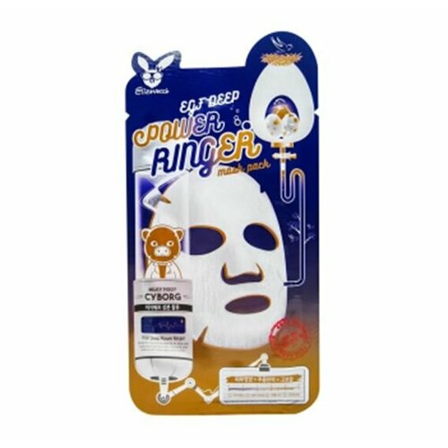 Маска для лица Elizavecca Power Ringer Mask Pack, EGF Deep, тканевая, с эпидермальным фактором роста уход за кожей лица elizavecca маска для лица тканевая с эпидермальным фактором роста