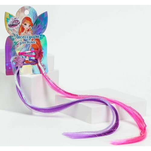 Цветные пряди 2 шт 279₽