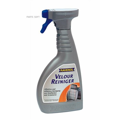 Очиститель велюра RAVENOL арт 136006650005000 - 1 шт 2326₽