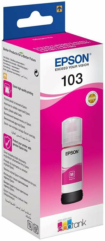 Чернила Epson 103 C13T00S34A пурп. для L3110/L3150