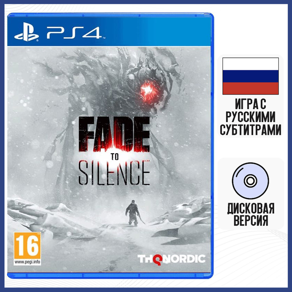 Игра Fade to Silence (PS4, русские субтитры)